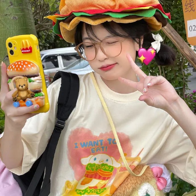 稍后见，汉娜！